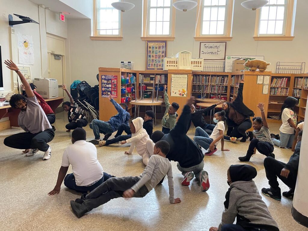 إنسبيرا دانس