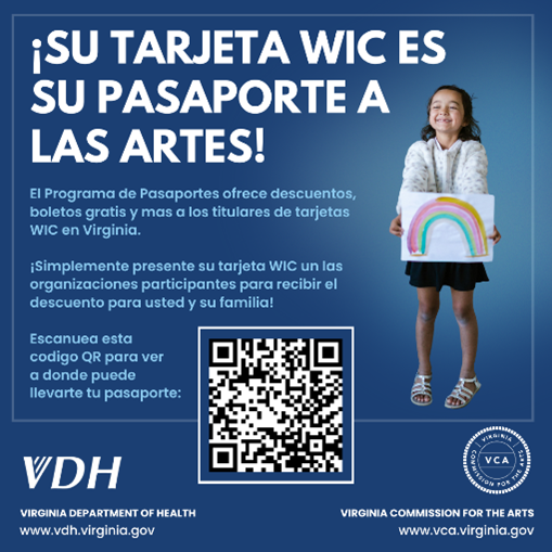 برنامج جواز سفر وسائل التواصل الاجتماعي باللغة الإسبانية